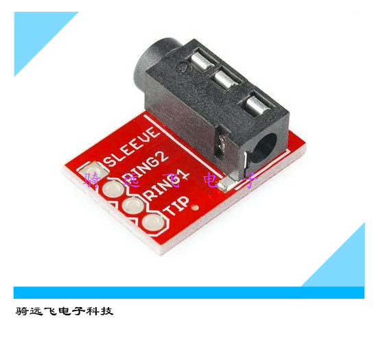 TRRS 3 5mm Jack Breakout Headphone Audio Stereo Microphone Socket Interface Module