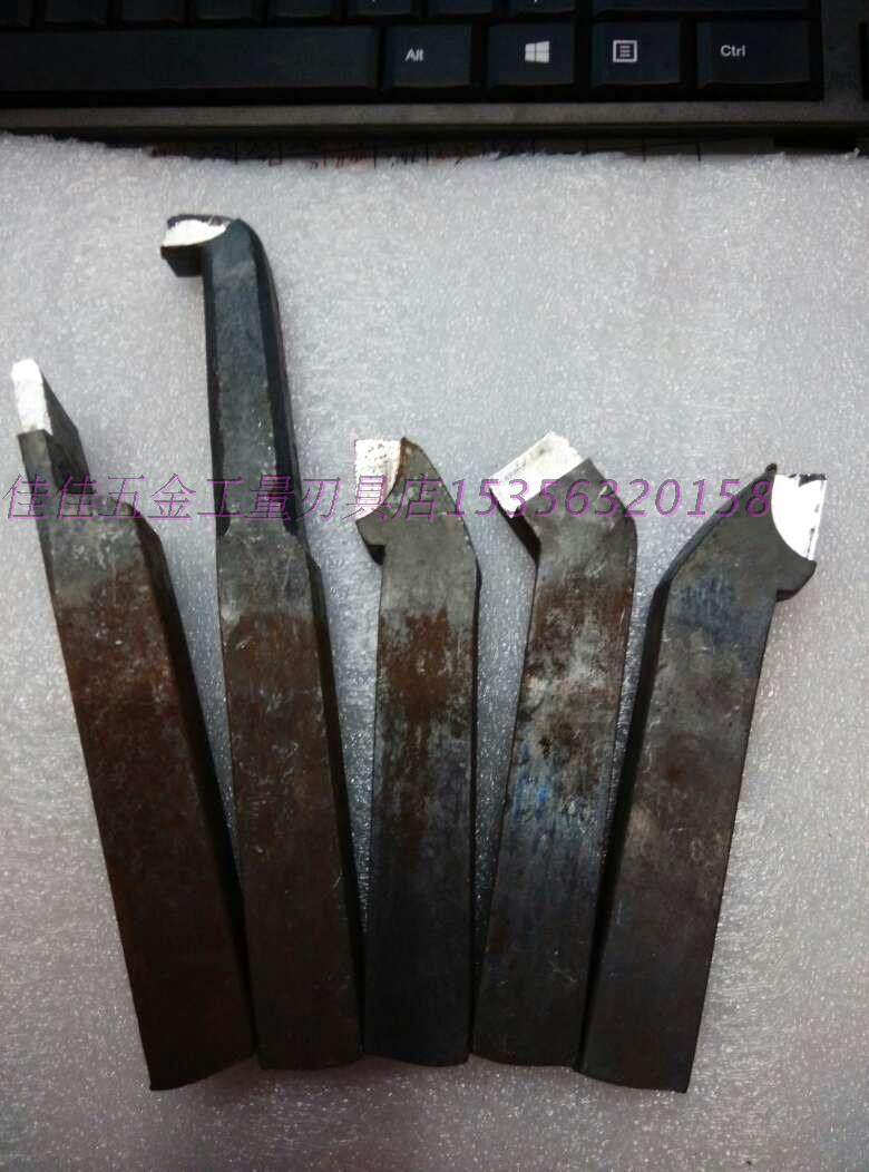 Manufacturers direct solder knife hollow knife cut knife cut outside thread 10 - 35 square
