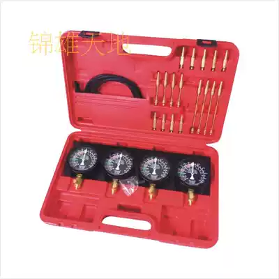  4-link car engine four-cylinder balance meter Vacuum suction meter 4-cylinder auto insurance tool