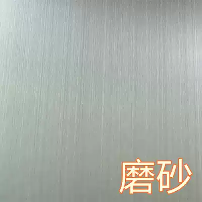 304 201 stainless steel plate wholesale zero open frosted silver white stainless steel sheet leather shear folding plate processing