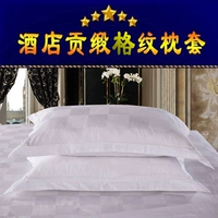 Khách sạn bệnh viện khách sạn gia đình khách sạn câu lạc bộ giường với bông satin trắng tinh khiết chín gối vuông gối cao su non cho người lớn