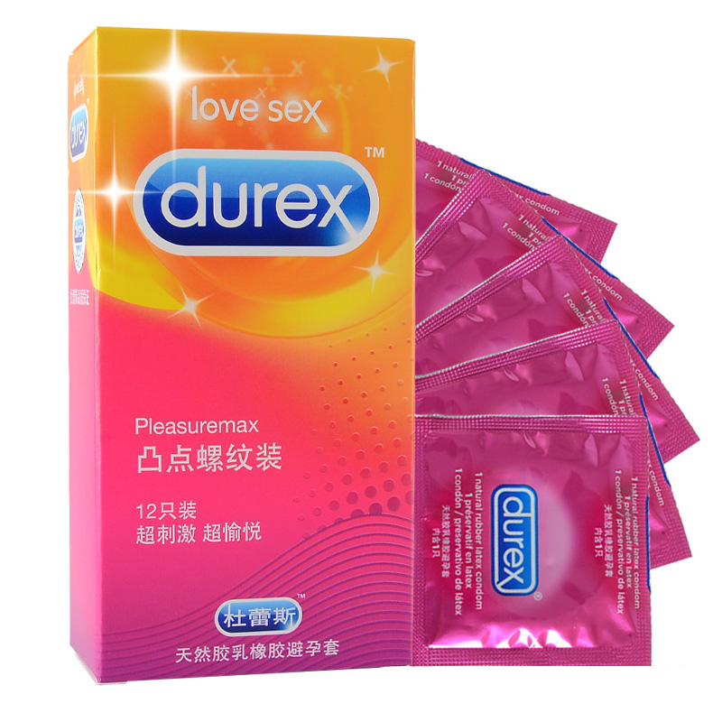 包邮 杜蕾斯避孕套 凸点螺纹安全套 成人情趣用品保险套 12只装