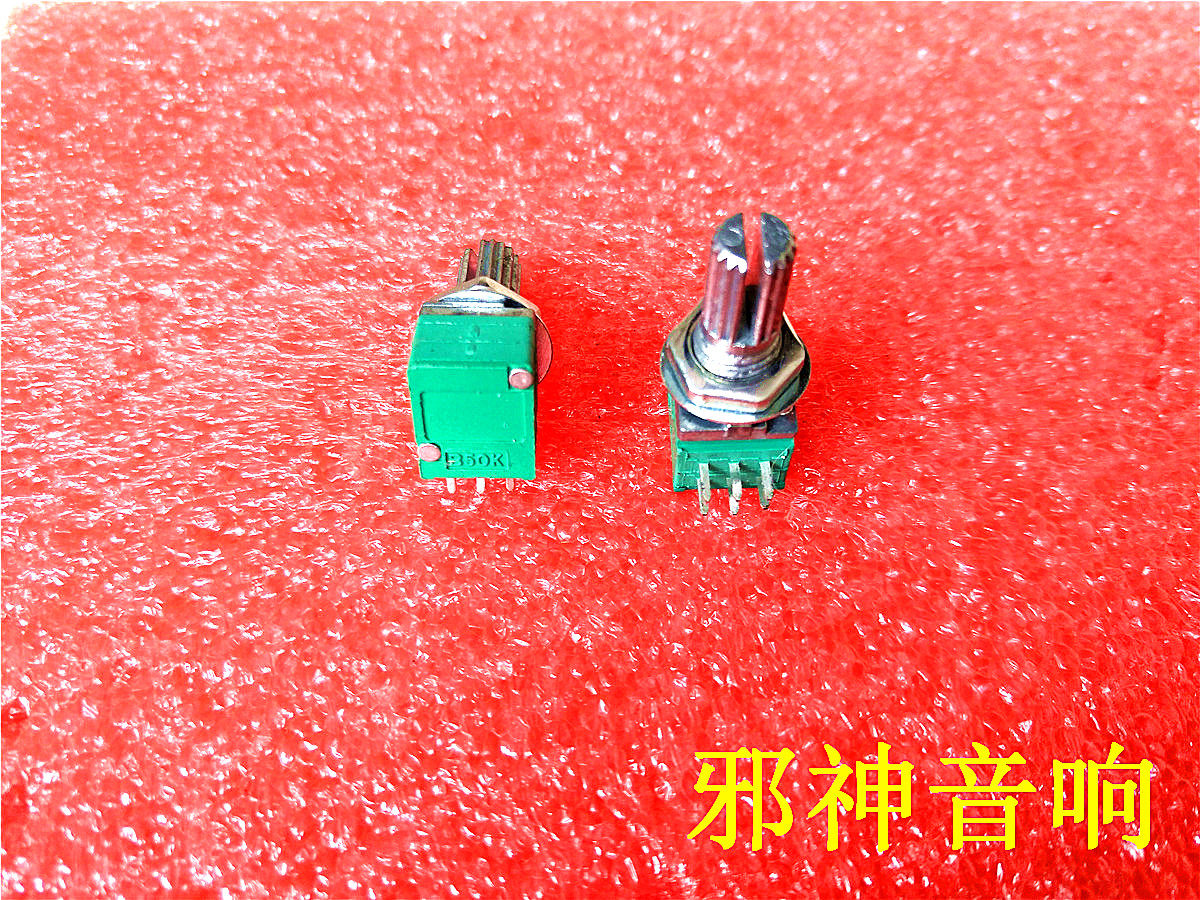 50K double potentiometer volume potentiometer Taiwan-made high-quality 09 type potentiometer