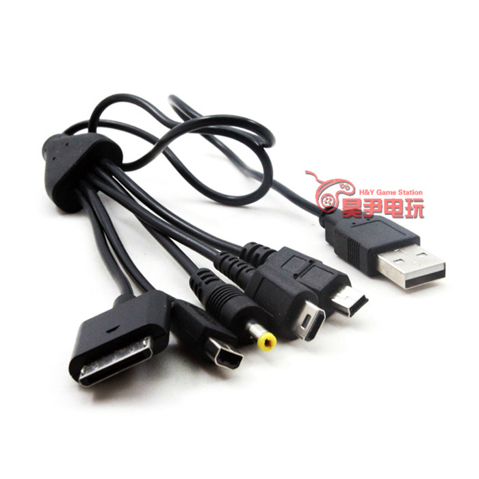 ✅ Black Horn original NEW 3DS 3DSLL DSI DSL 3DSXL charging cable PSPPGO all-in-one