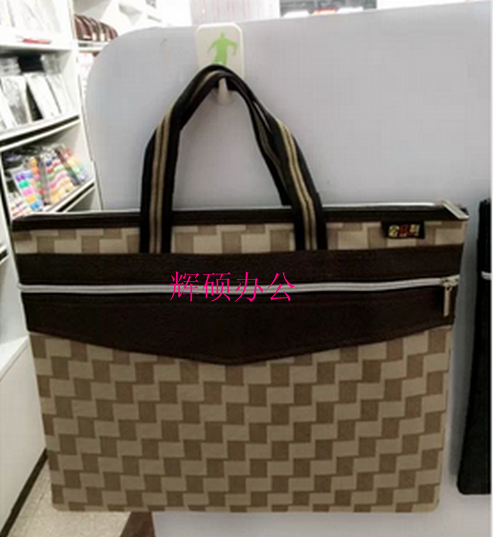 Gold 100 million Li New A4 Portable Double Waterproof Leather Cloth Bag Business Briefcase Conference Document Bag