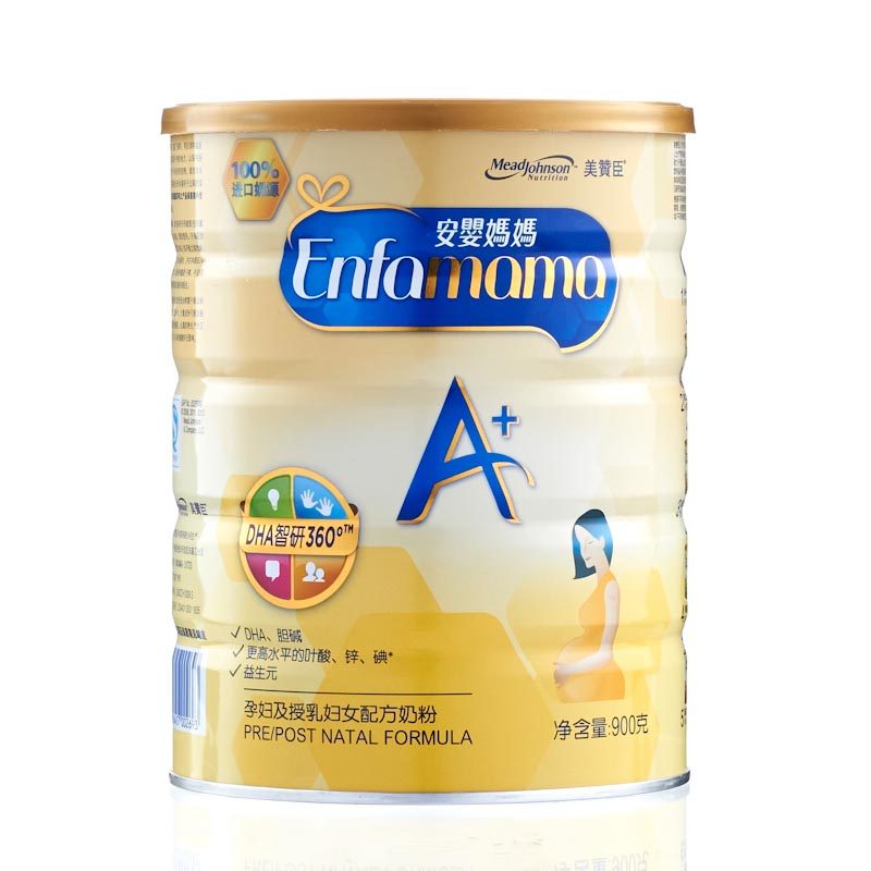 乐友孕婴童美赞臣安婴妈妈A+(0-0孕期)900g/听孕产妇奶粉