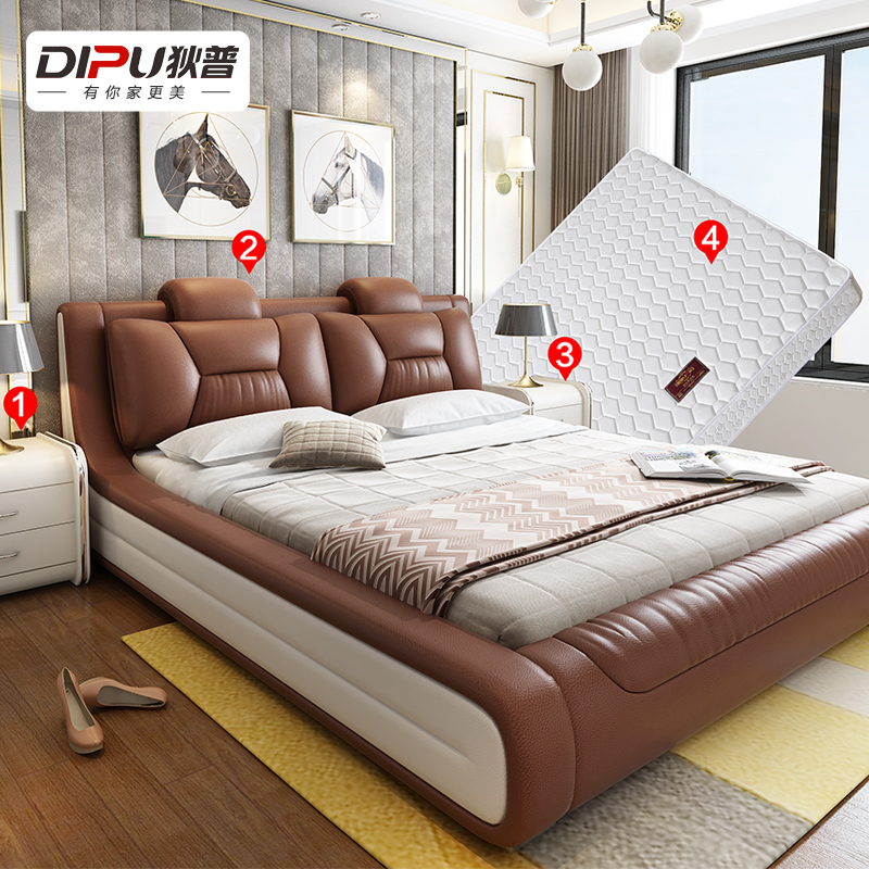 �����ִ�Ƥ�մ�c1248