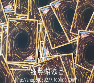 Yu-gi-oh Pink Card Lucky Bag (contains 50 pink cards)