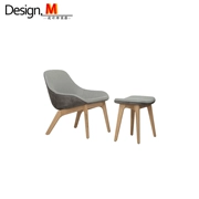 Design.M thiết kế nội thất hình thái phòng chờ ghế bành / ghế chuyển đổi nghiên cứu ghế phòng chờ