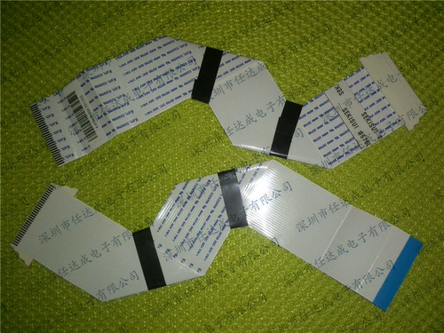 KOTL E220709 AWM 20798 80C 60 В линия VW-1 соединяет кабель.