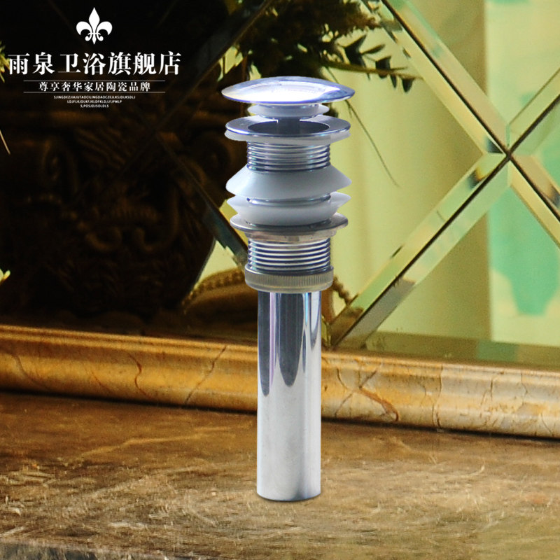 ��Ǫ̈̄����ˮ��56745654443