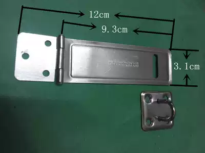 Manufacturers promote 4-inch vertical hole stainless steel lock buckle lock brand door nose