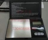 Ладонь руки называется небольшими электронными масштабами балансировщика 0-200G 0,0G1 Точность