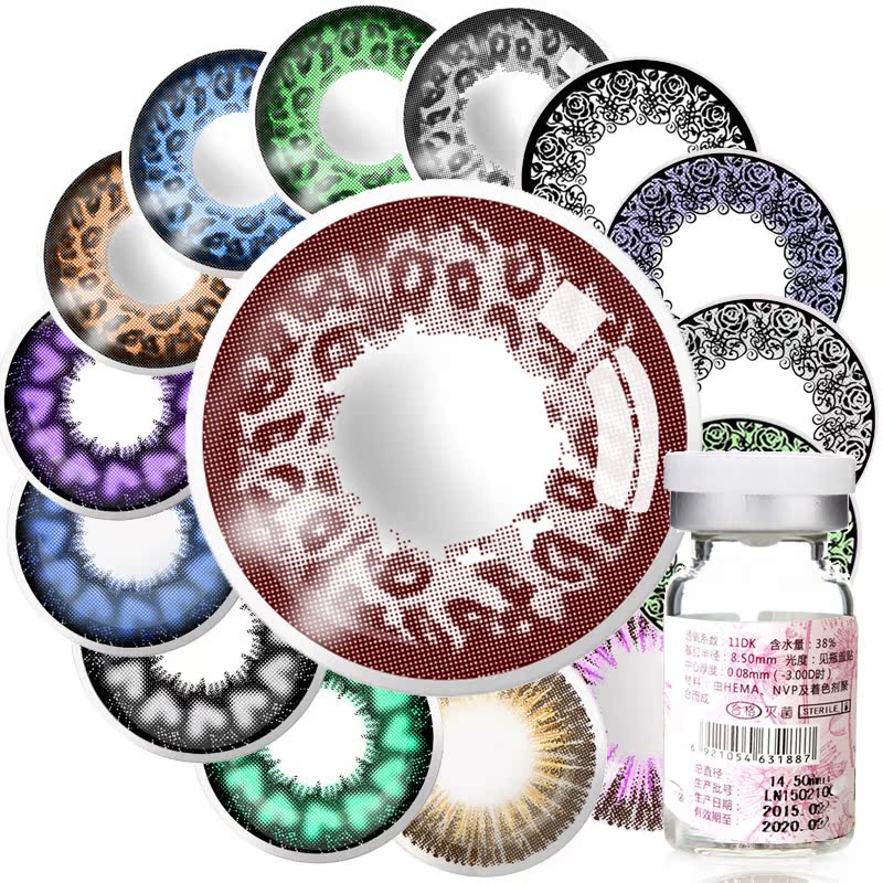送镜盒】陌陌混血美瞳大直径年抛蔷薇豹纹物语近视彩色隐形眼镜MT