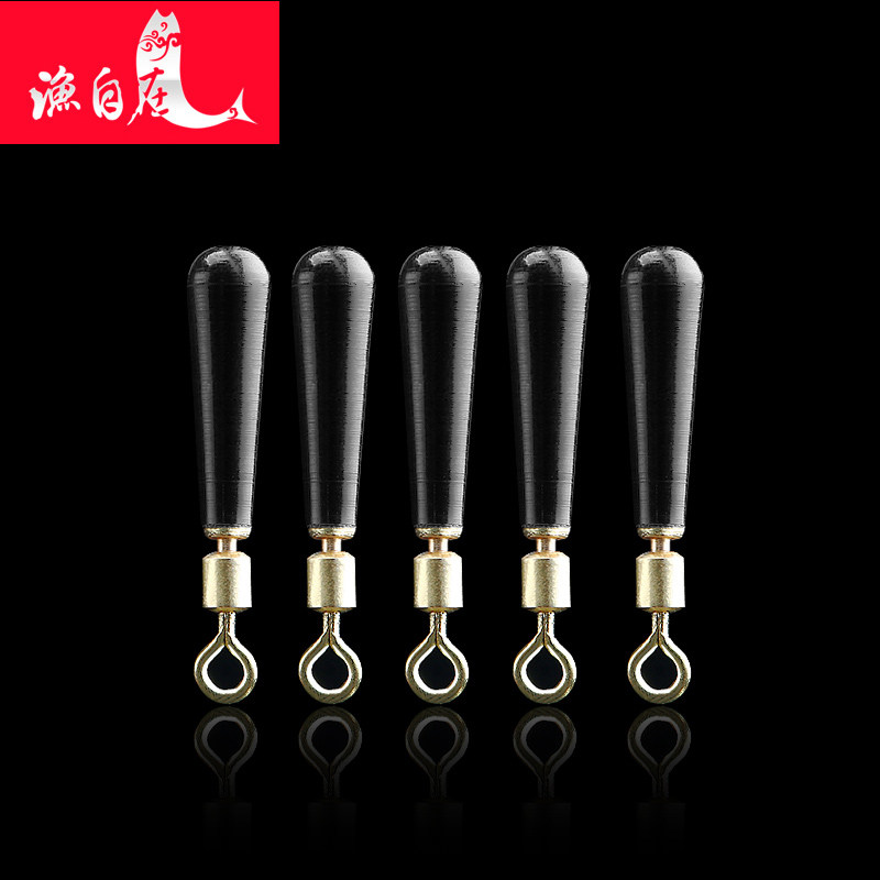 Copper head baseball type rotating float coordinate float seat plug float sit fish float seat fishing gear fishing supplies small accessories