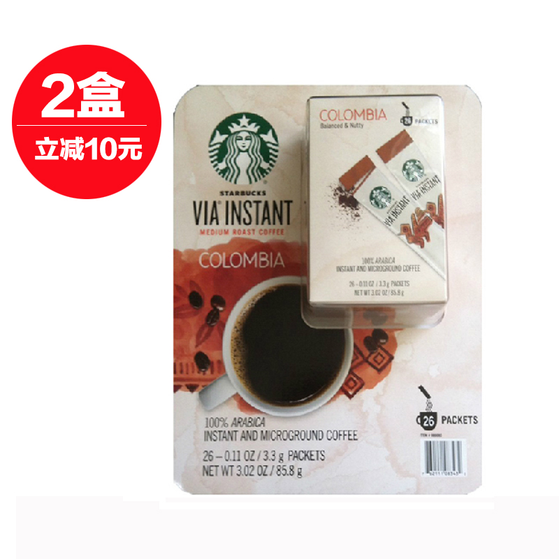 美国原装进口Starbucks星巴克速溶咖啡26条哥伦比亚/袋袋内含26条