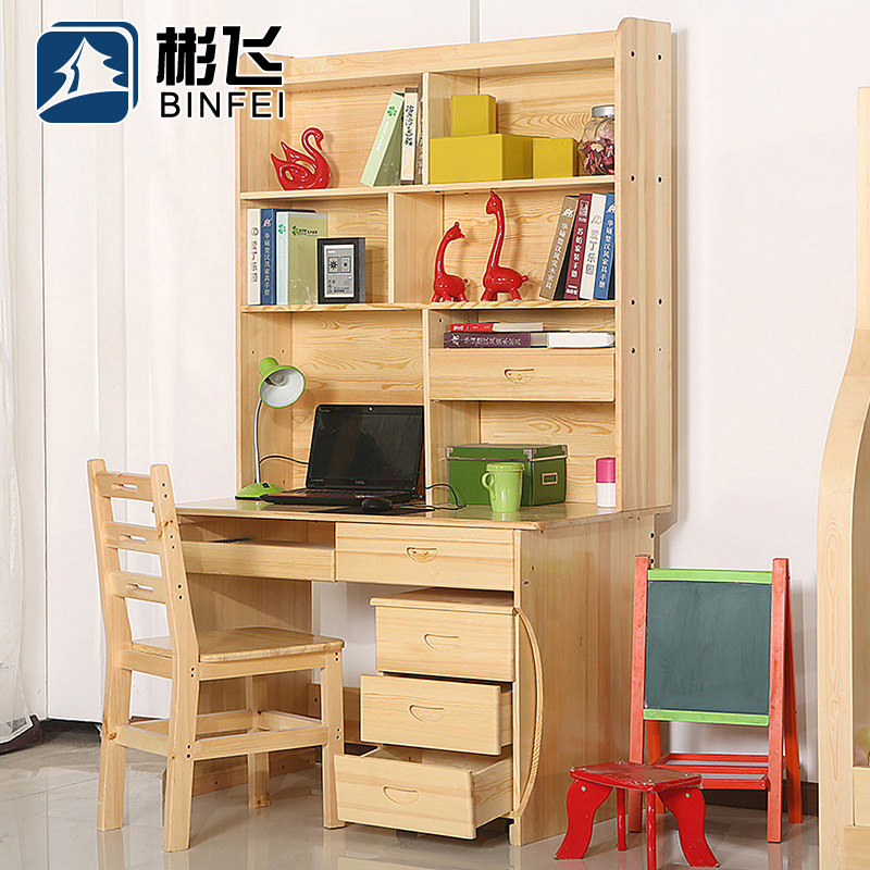 ���ʵľд��̨���ZZ-002-002