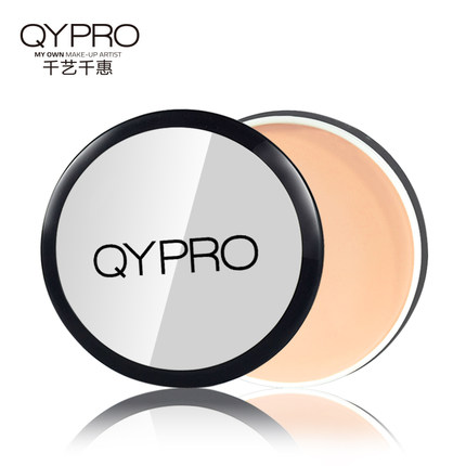 QYPRO千艺高清粉底膏霜遮瑕痘印黑眼圈保湿控油粉底液专柜正品