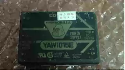 YAW1015E YS505(Before auction)Please negotiate price