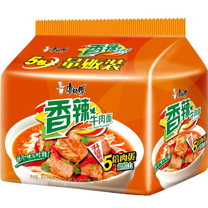 【天猫超市】 康师傅 香辣牛肉方便面 5连包106g*5包 泡面