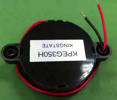 KPEG350 supply original spot KINGSTATE KPEG350H A(42*16) buzzer