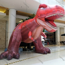 Inflatable simulation emperor Tyrannosaurus dinosaur gas model scenic spot layout Jurassic Park gas model beauty Chen decoration