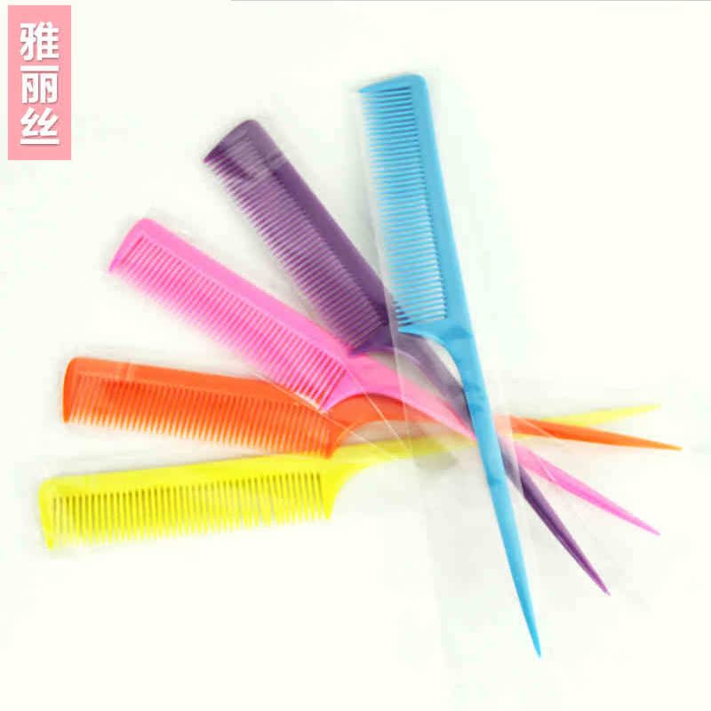 雅丽丝假发专用护理工具 梳子尖尾梳密齿梳