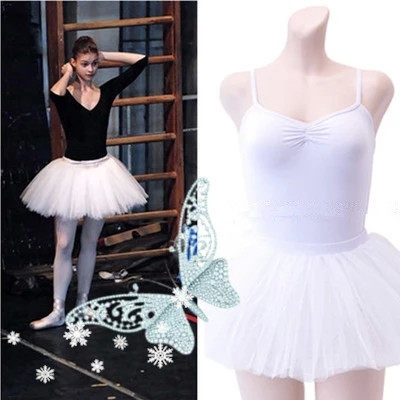 Ballet Dresses Adult Dance Dress Professional Ballet Competition Black And White Swanky Dancing Out of Costume Short Fluffy Dress