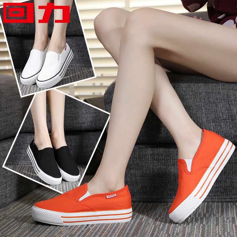 Chaussures de tennis femme WARRIOR   - Ref 3254077 Image 3