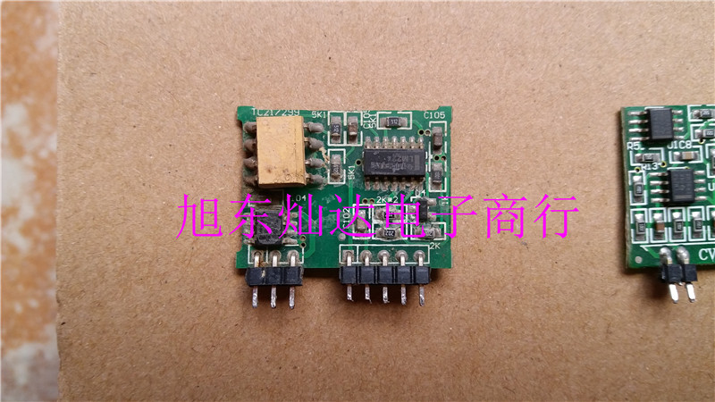 TC217299 original assembly unloader spot price bargain bag on guarantee quality pat please consult this shop first