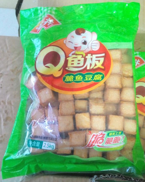 Anjing fish tofu Q fish board Large pieces of fish tofu QQ fish tofu hot pot Spicy hot 5 pounds