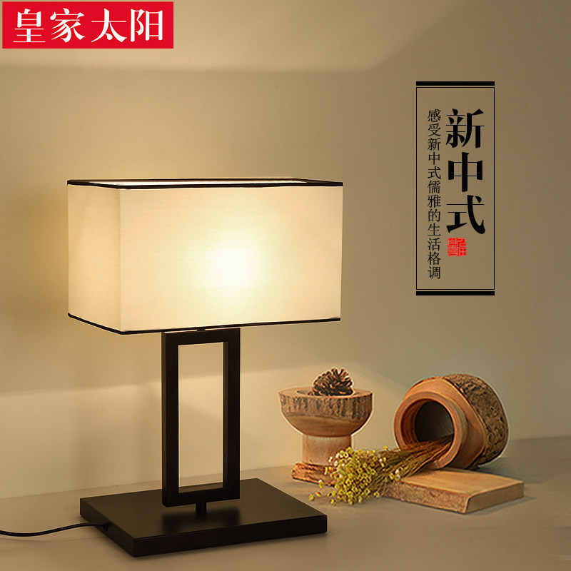 �ʼ�̫������ʽ̨��HJ8791