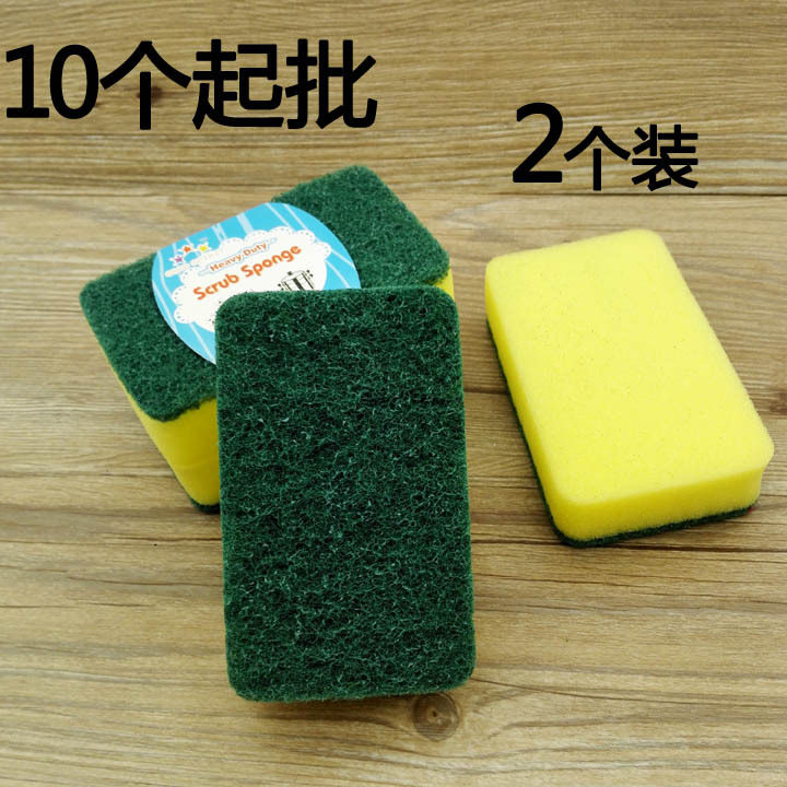 D1112 2 sea cotton washers brush < 10 sets of single set prices > convenient cleaning brush washout tool Yiwu-Taobao