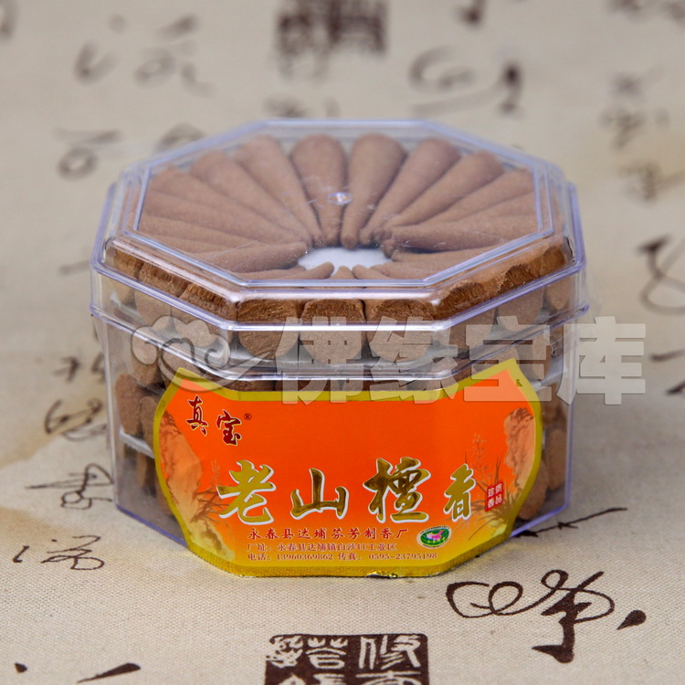 Natural Honolulu A-class natural tower cone wood powder Like pastel (large box)