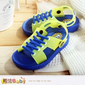 魔法Baby 果冻缤纷水陆轻便凉拖鞋台湾官网直邮进口