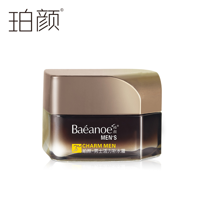 Baeanoe/珀颜 男士活力补水霜50g 补水保湿滋润专柜正品