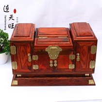 Large Red Acid Branches Vegetarian Noodles Centuries-old Glasses Case Red Wood Rugged Jewelry Box Makeup Case Collection Box Wedding Gifts