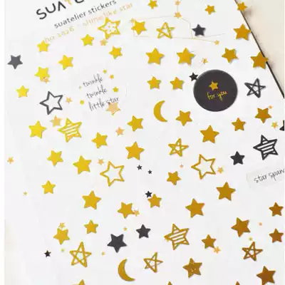 Hand account material hand copy newspaper stickers Hand account diary album bronzing PVC golden star decoration stickers