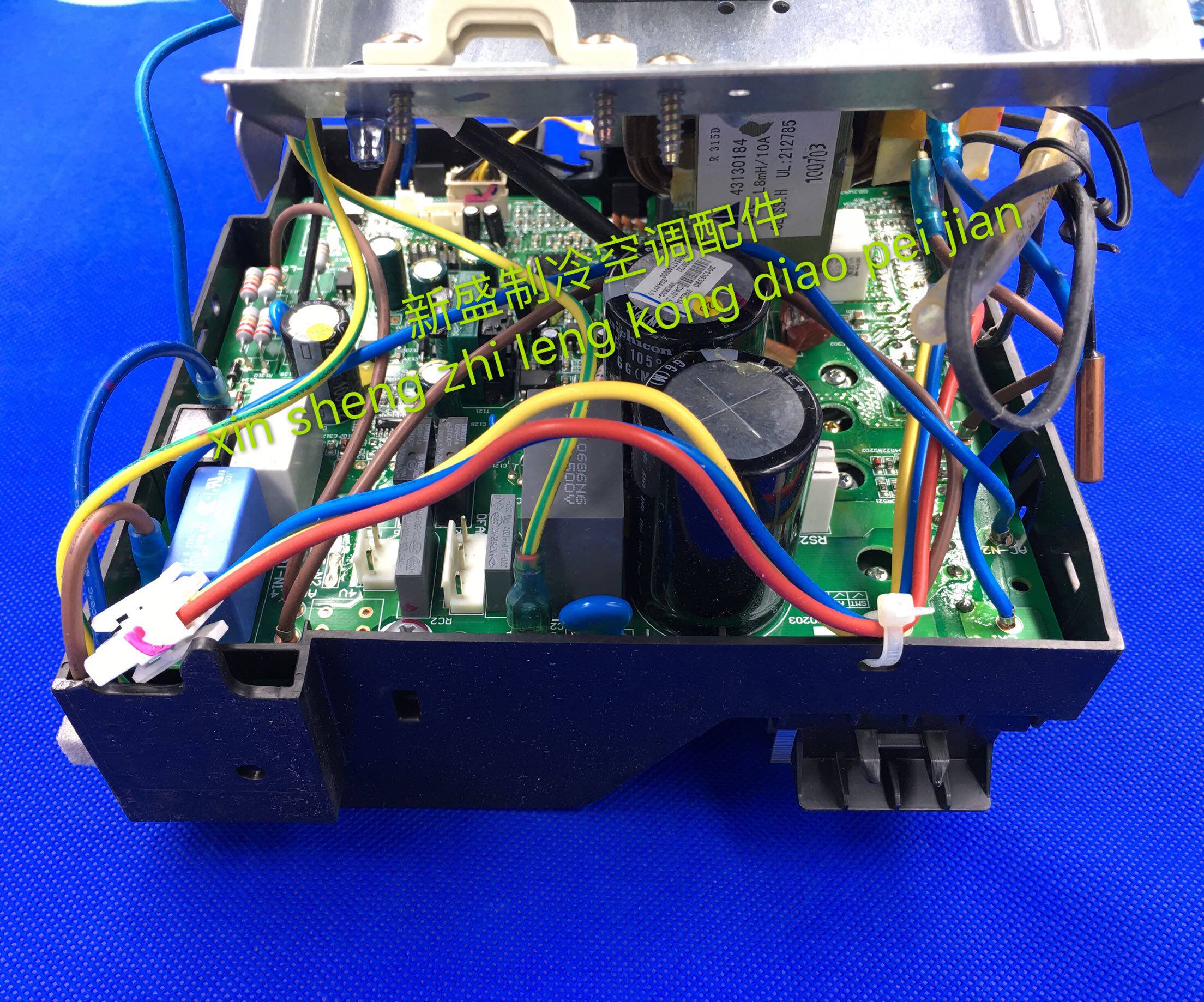 Brand new Gree outboard motor board 0260328509KFR-26W FNC07-330138390 motherboards W8263G