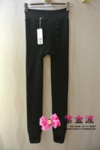 Ives 10110282 waist double-layer plus velvet body pants slim bottoming foot outside wearing thick warm pants micro-flawless