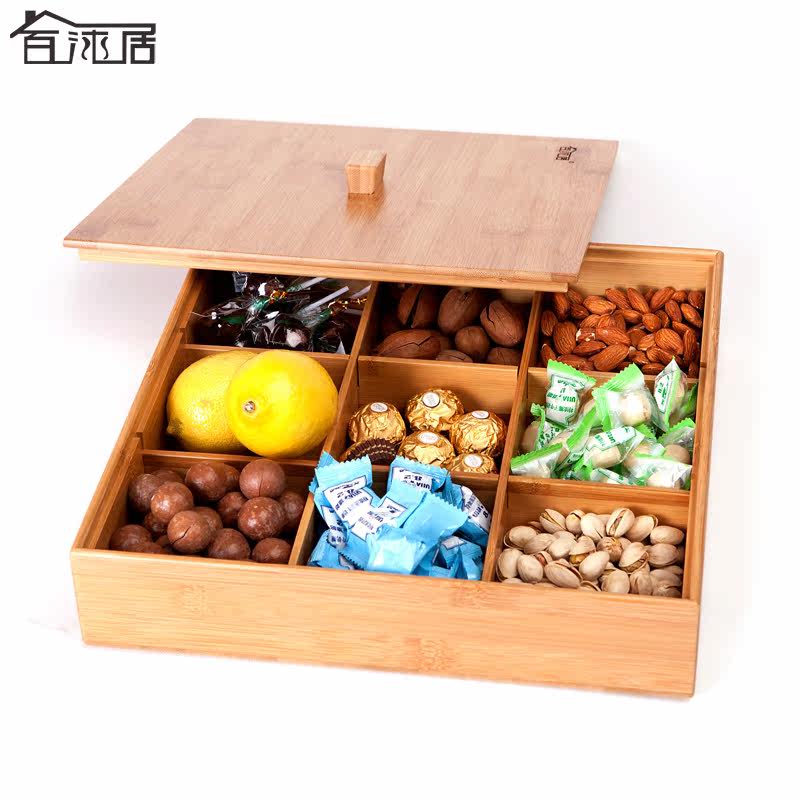 百沐居创意干果盘竹木糖果盒九分格带盖欧式水果盘零食桌面收纳盒
