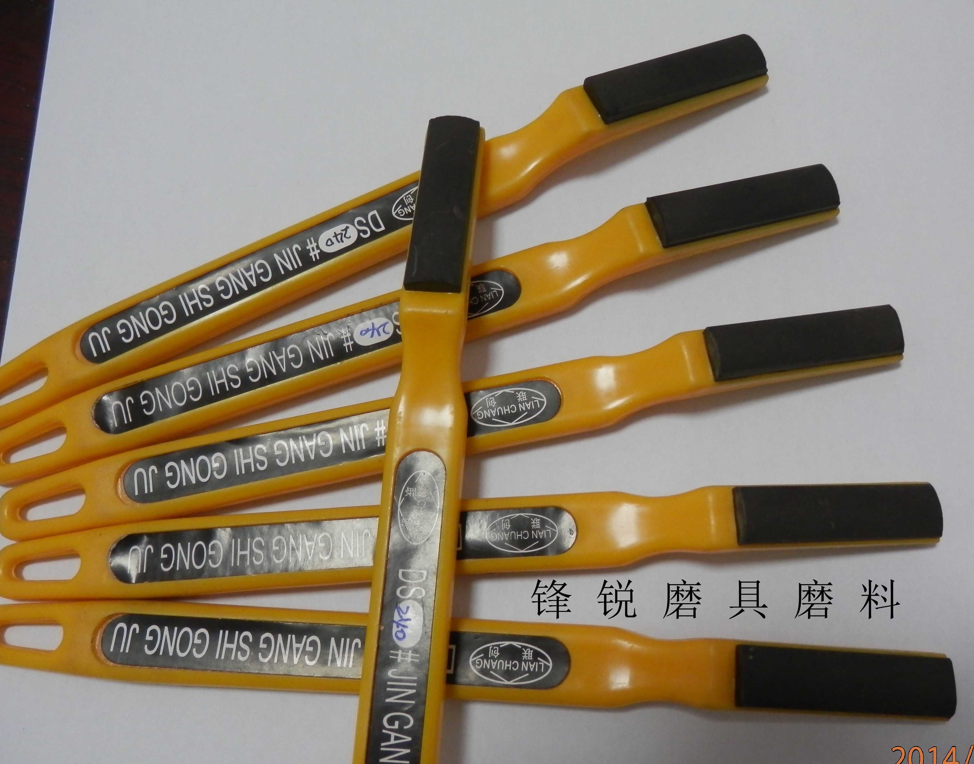 Diamond Whetstone Toothbrush Type Whetstone Toothbrush Type Resin Whetstone Grinding Tungsten Steel Whetstone Honing and Polishing Whetstone