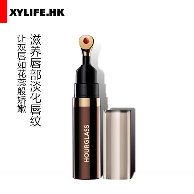 美国Hourglass No28唇部修护油 保湿滋润修复淡化唇纹icon色 无色