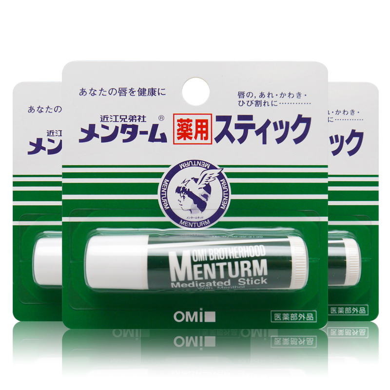 【日本直邮】OMI/欧米近江兄弟薄荷润唇膏滋润保湿5g*3支