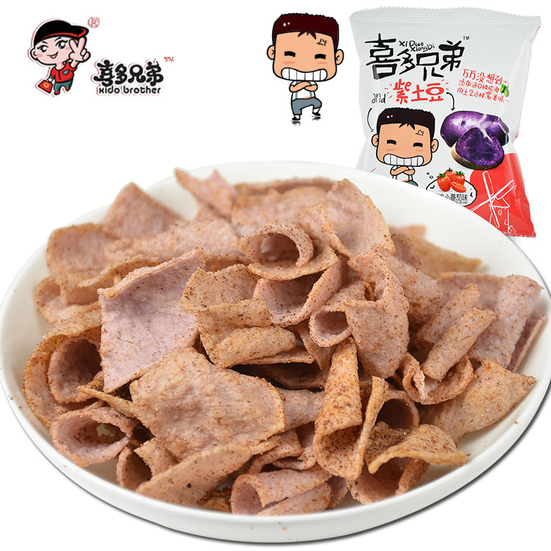 【天猫超市】喜多兄弟紫土豆片15g+5g 樱桃小番茄味 紫薯片