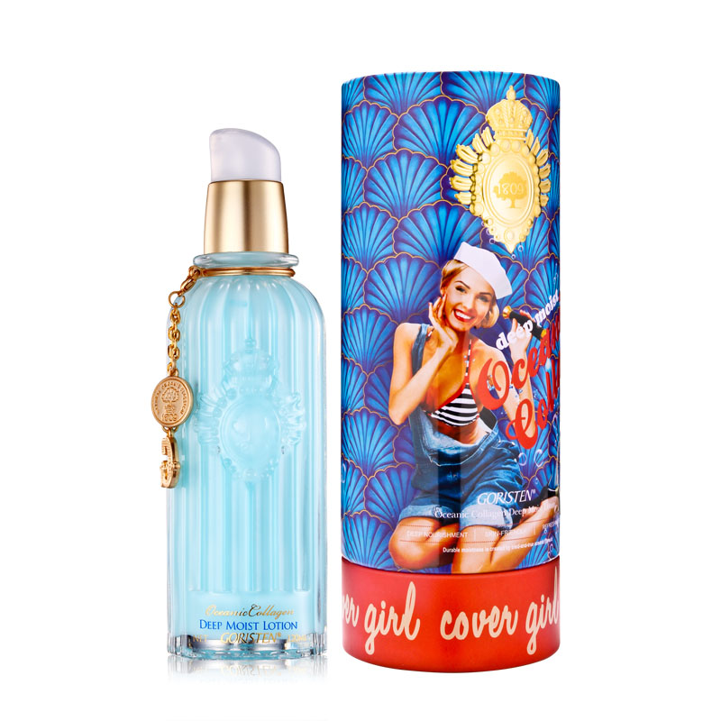 卓尔诗婷 深海胶原润肤乳 120ml 保湿滋润 收缩毛孔紧致 新品