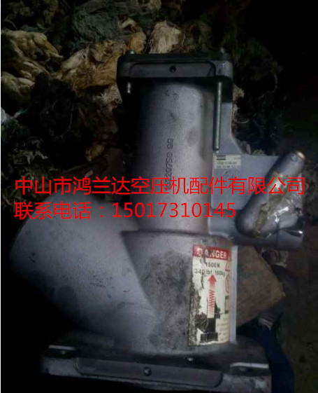 Atlas screw air compressor intake valve unloading valve 1622075800
