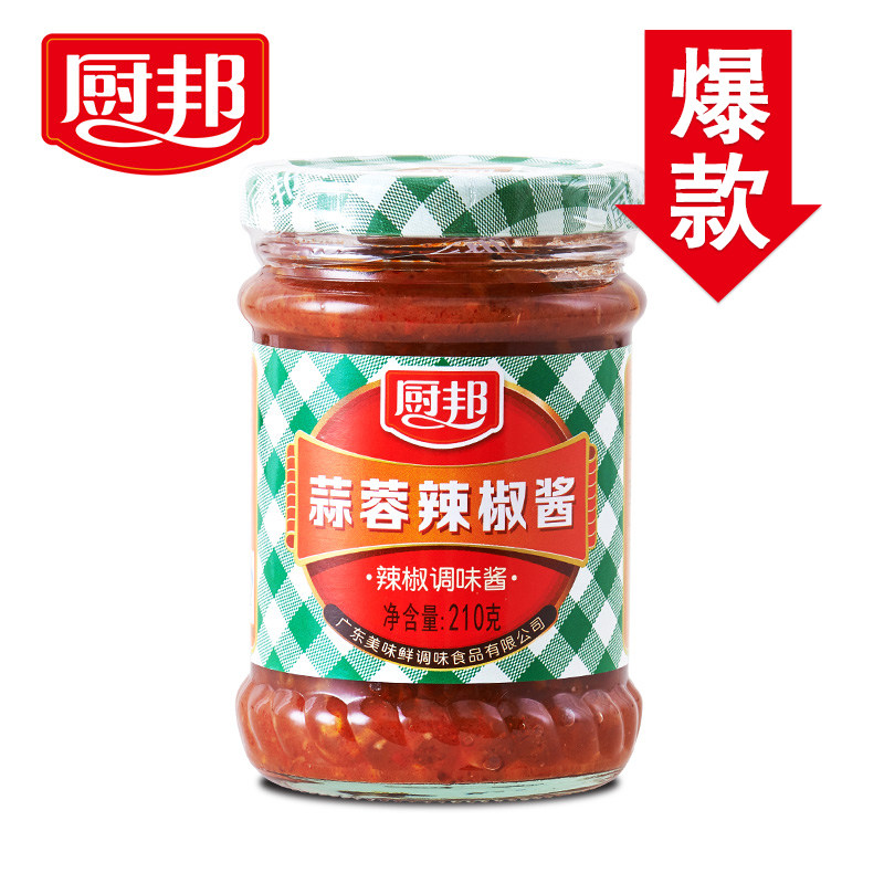 【天猫超市】厨邦蒜蓉辣椒酱210g下饭酱火锅蘸酱调味蘸酱