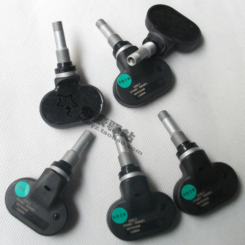 Tpms geely. Датчик давления шин geely emgrand. Датчики давления в шинах эмгранд ес7. Датчик давления в шинах geely emgrand 7. Geely atlas pro датчик давления в шинах артикул.