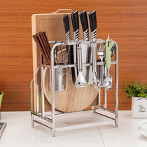 Dalpai House 304 stainless steel cutting board rack Chopsticks Tube knife holder kitchen multifunctional storage tool holder